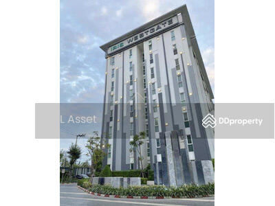 ขาย - Iris Westgate : ไอริส เวสท์เกต, นนทบุรี