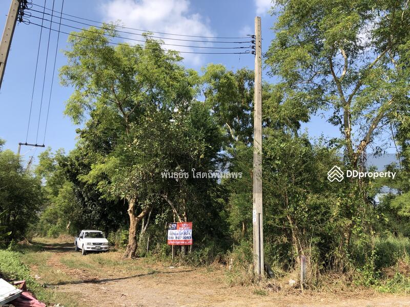 For Rent - Land for rent Pracha Ruam Jai 49, Bangkok