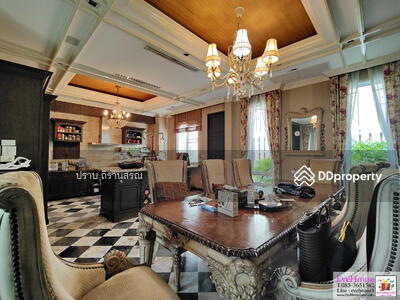 ขาย - สุขุมวิท 71, กรุงเทพ