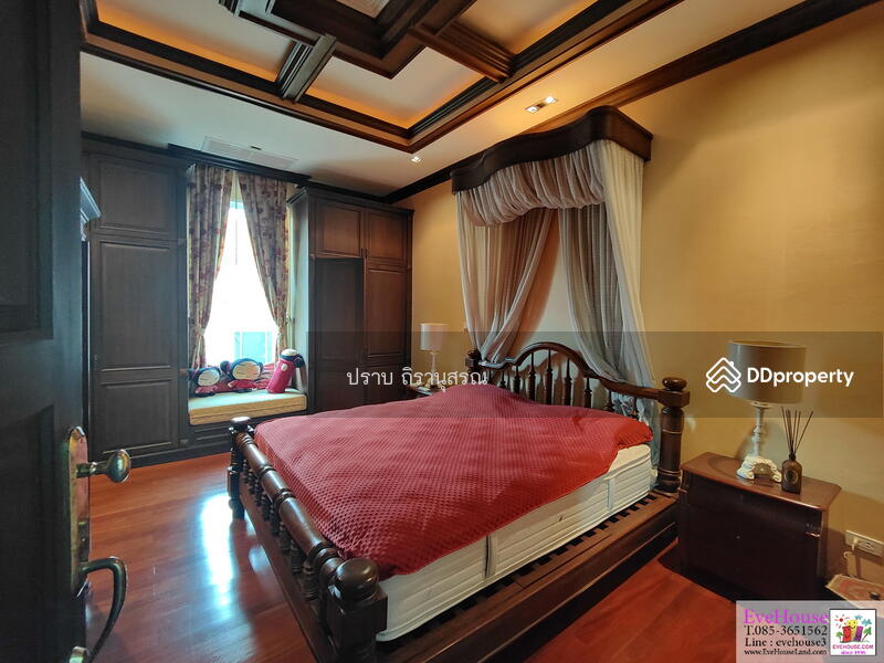 For Sale - Sukhumvit 71, Bangkok