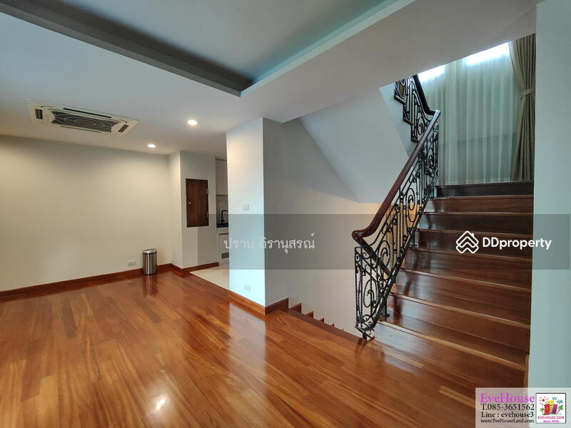 For Sale - Sukhumvit 71, Bangkok