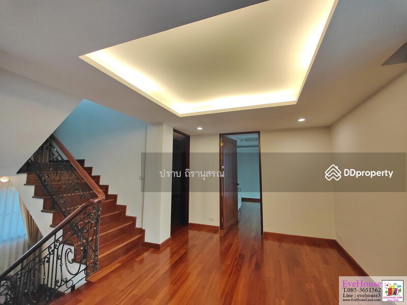 For Sale - Sukhumvit 71, Bangkok