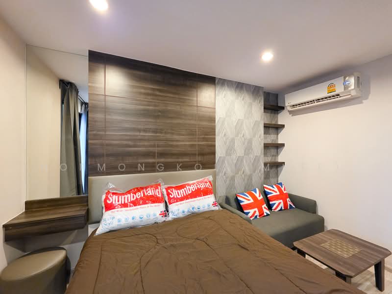 For Rent - IDEO Mobi Wongsawang Interchange, Bangkok