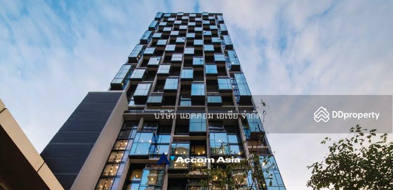 ให้เช่า - 28 Chidlom : 28 ชิดลม, กรุงเทพ