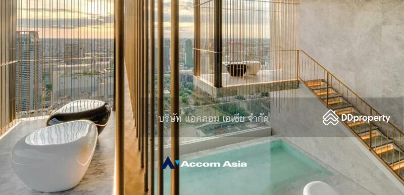 ให้เช่า - 28 Chidlom : 28 ชิดลม, กรุงเทพ