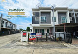 อริขายทาวน์โฮมอรินสิริสุขุมวิท ใกล้ตลาดหนองมนชลบุรี - DDproperty.com