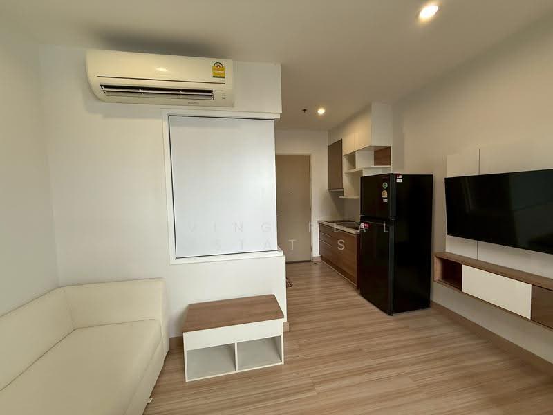 The Hotel Serviced Condo : เดอะ โฮเทล เซอร์วิส คอนโด, นนทบุรี, บางกระสอ, เมืองนนทบุรี, นนทบุรี, 28 ตร.ม., คอนโด ให้เช่า, โดย Living Real Estates, 11062111 - DDproperty.com