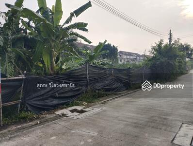 ขาย - ขายที่ดิน ซอยเฉลิมพระเกียรติร 9 ซอย 22 แยก 12-1 เขตประเวศ, กรุงเทพ