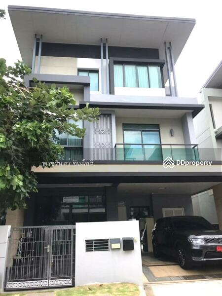 ให้เช่า - Narasiri Topiary Nawamindra : นาราสิริ โทเพียรี่ นวมินทร์, กรุงเทพ