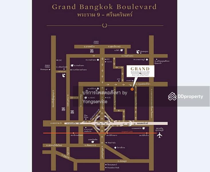 Bangkok Boulevard Rama 9-Srinakarin : บางกอก บูเลอวาร์ด พระราม 9-ศรีนครินทร์, กรุงเทพ, Krungthep Kreetha Road, สะพานสูง, กรุงเทพ, 335 ตร.ม., บ้านเดี่ยว ขาย, โดย Sirithong Saetang, 11062558 - DDproperty.com