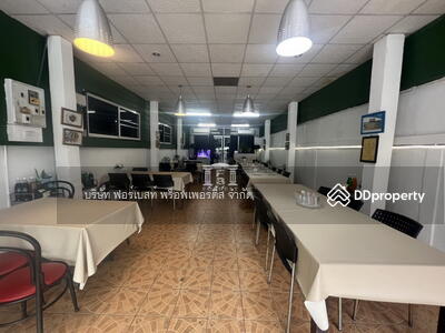 ขาย - 43196 – ขายที่ดิน เนื้อที่ 148 ตร.ว. ถนนกำแพงเพชร, กรุงเทพ