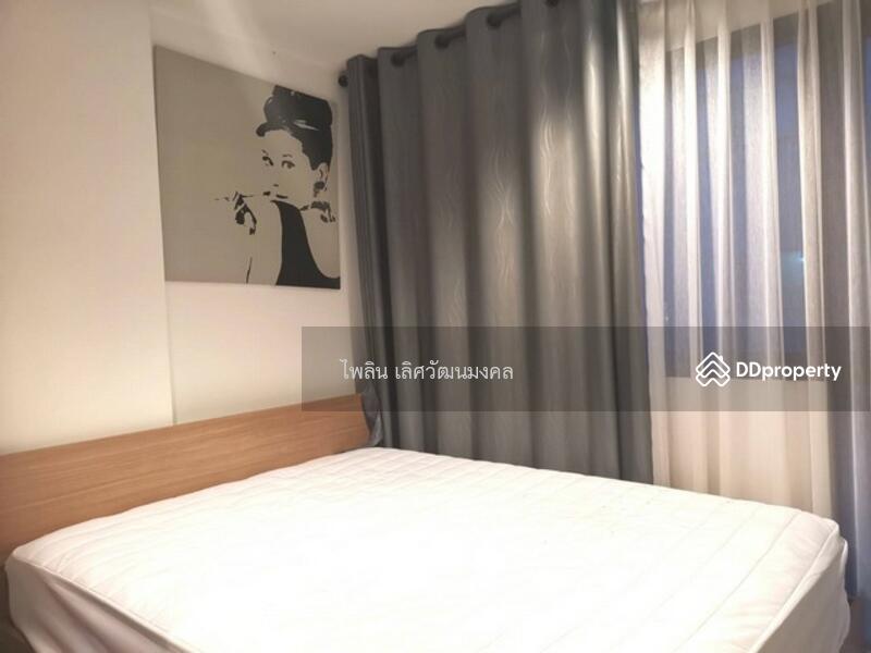 ให้เช่า - B Republic Sukhumvit 101/1 : บี รีพับบลิค สุขุมวิท 101/1, กรุงเทพ