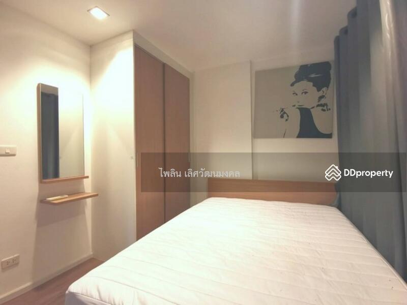 ให้เช่า - B Republic Sukhumvit 101/1 : บี รีพับบลิค สุขุมวิท 101/1, กรุงเทพ