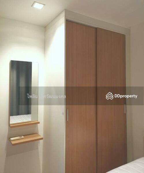 ให้เช่า - B Republic Sukhumvit 101/1 : บี รีพับบลิค สุขุมวิท 101/1, กรุงเทพ