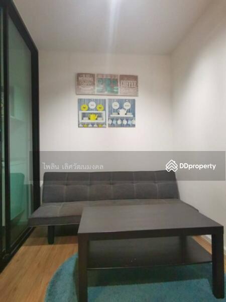 ให้เช่า - B Republic Sukhumvit 101/1 : บี รีพับบลิค สุขุมวิท 101/1, กรุงเทพ