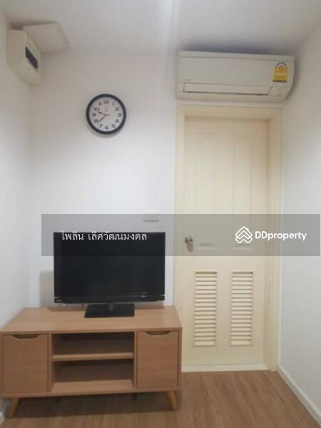 ให้เช่า - B Republic Sukhumvit 101/1 : บี รีพับบลิค สุขุมวิท 101/1, กรุงเทพ