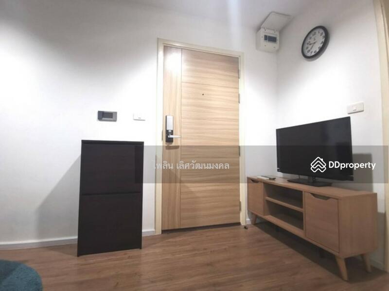 ให้เช่า - B Republic Sukhumvit 101/1 : บี รีพับบลิค สุขุมวิท 101/1, กรุงเทพ