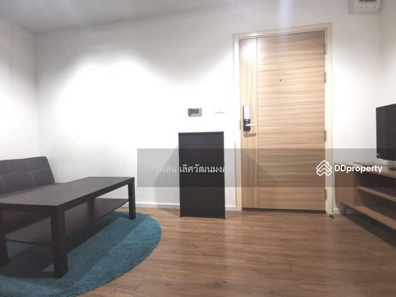 ให้เช่า - B Republic Sukhumvit 101/1 : บี รีพับบลิค สุขุมวิท 101/1, กรุงเทพ