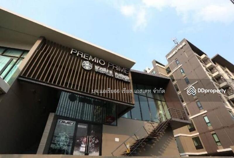 For Sale - Premio Prime Kaset-Nawamin, Bangkok