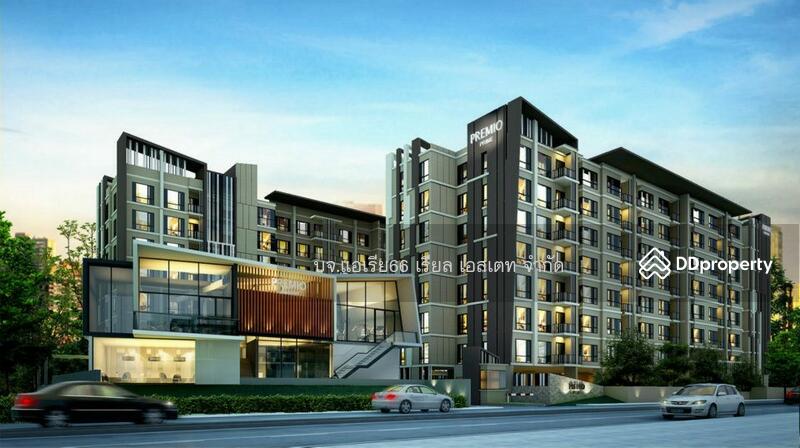 For Sale - Premio Prime Kaset-Nawamin, Bangkok