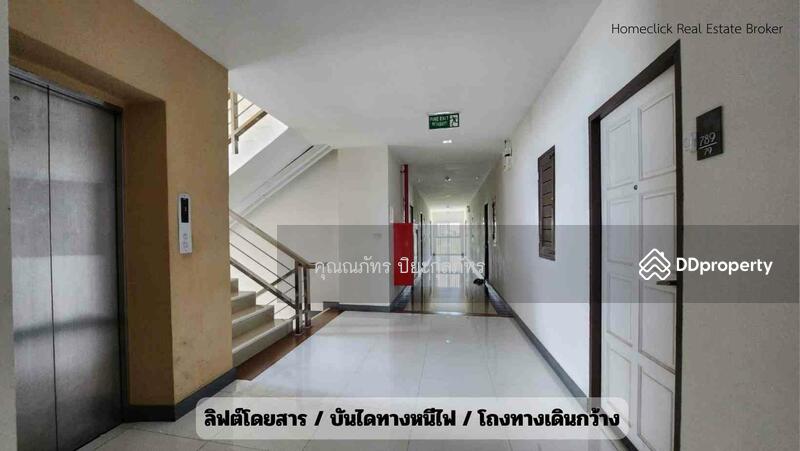 ขาย - Ton Taan City Plus Condo Khonkaen : ต้นตาล ซิตี้พลัส คอนโด ขอนแก่น, ขอนแก่น