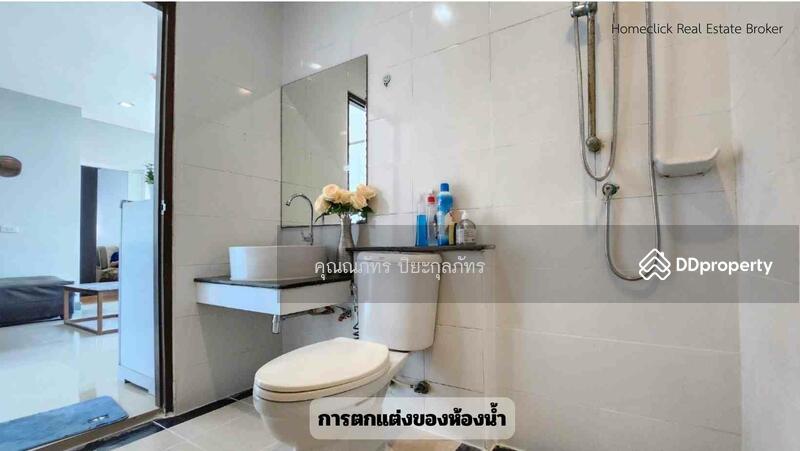 ขาย - Ton Taan City Plus Condo Khonkaen : ต้นตาล ซิตี้พลัส คอนโด ขอนแก่น, ขอนแก่น