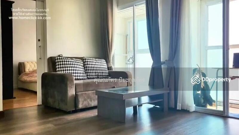 For Sale - Ton Taan City Plus Condo Khonkaen, Khon Kaen