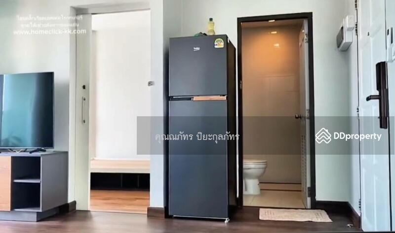 ขาย - Ton Taan City Plus Condo Khonkaen : ต้นตาล ซิตี้พลัส คอนโด ขอนแก่น, ขอนแก่น