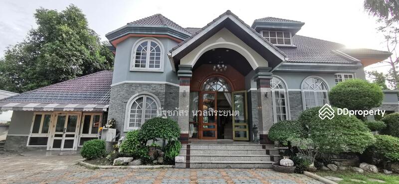 For Sale - Baan Krisadanakon 25, Bangkok