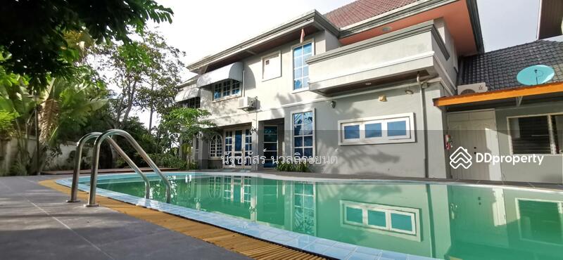 For Sale - Baan Krisadanakon 25, Bangkok