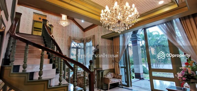 For Sale - Baan Krisadanakon 25, Bangkok