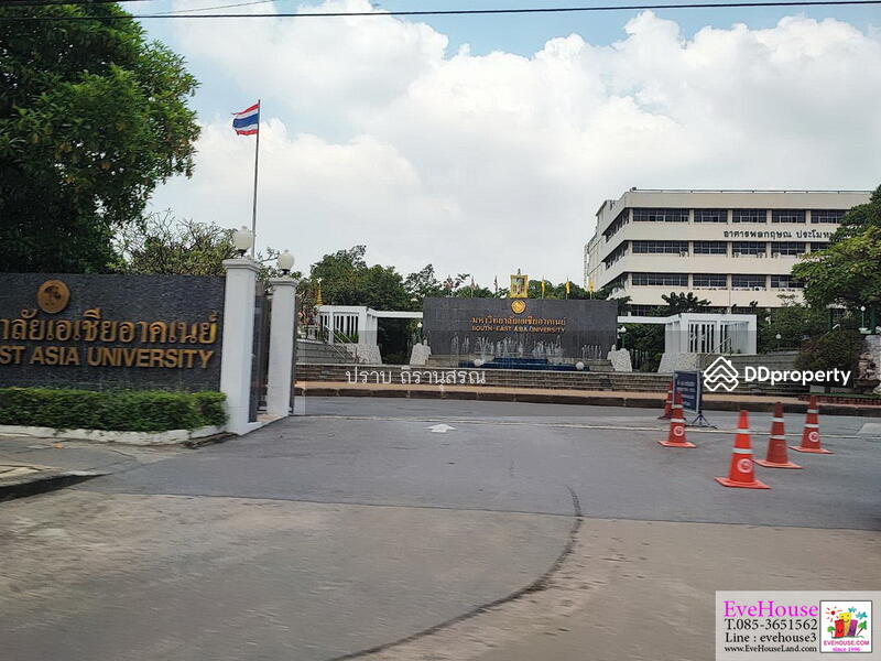 ขาย - เพชรเกษม, กรุงเทพ