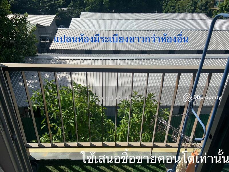 For Sale - Metro Luxe Phaholyothin-Sutthisan, Bangkok