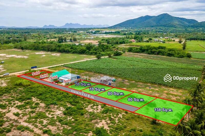 For Sale - Land for sale, Prachuap Khiri Khan