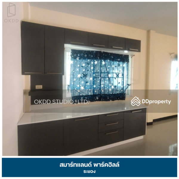 ขาย - สมาร์ทแลนด์ พาร์คฮิลล์ ปลวกแดง : Smartland Park Hill Pluak Daeng, ระยอง, ระยอง