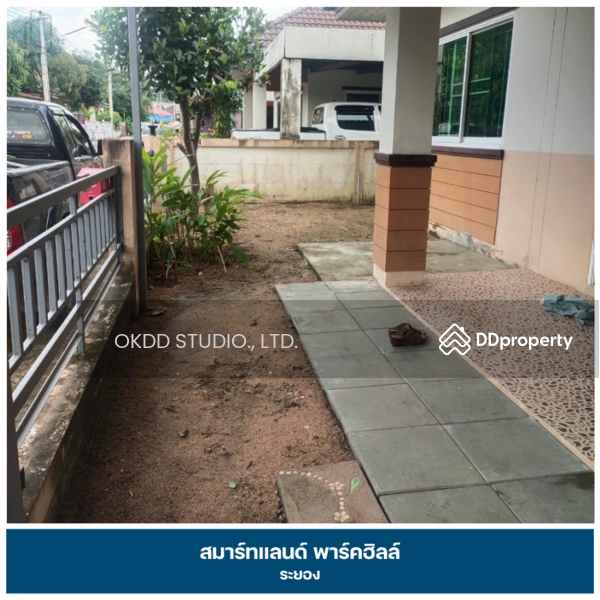 ขาย - สมาร์ทแลนด์ พาร์คฮิลล์ ปลวกแดง : Smartland Park Hill Pluak Daeng, ระยอง, ระยอง