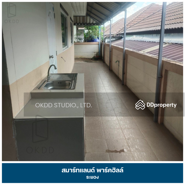 ขาย - สมาร์ทแลนด์ พาร์คฮิลล์ ปลวกแดง : Smartland Park Hill Pluak Daeng, ระยอง, ระยอง