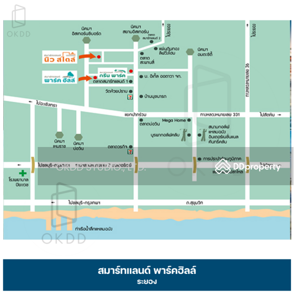ขาย - สมาร์ทแลนด์ พาร์คฮิลล์ ปลวกแดง : Smartland Park Hill Pluak Daeng, ระยอง, ระยอง