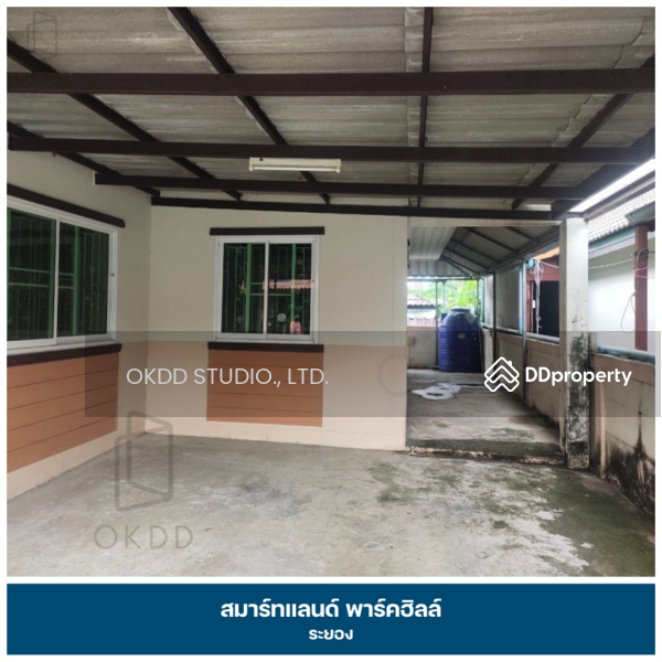 ขาย - สมาร์ทแลนด์ พาร์คฮิลล์ ปลวกแดง : Smartland Park Hill Pluak Daeng, ระยอง, ระยอง