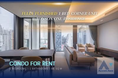 For Rent - Tonson One Residence, Bangkok