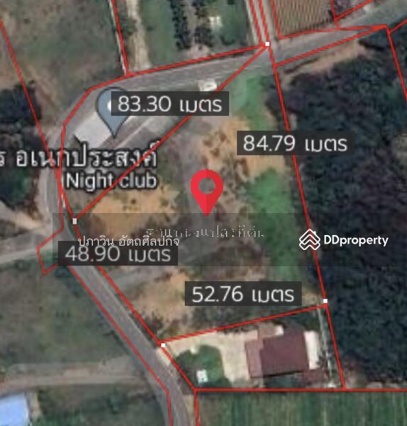 For Sale - Land for sale in Kanchanaburi Province, Kanchanaburi