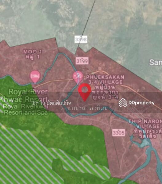 For Sale - Land for sale in Kanchanaburi Province, Kanchanaburi