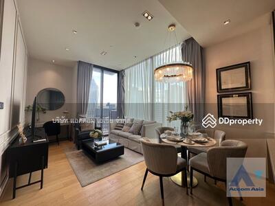 For Rent - 28 Chidlom, Bangkok