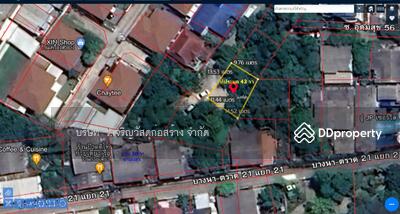 ขาย - ขายที่ดิน 43 ตรว.ๆละ 69,000 อุดมสุข 52 สุดซอย ใกล้เซ็นทรัลบางนา เหมาะโฮมออฟฟิศ, กรุงเทพ
