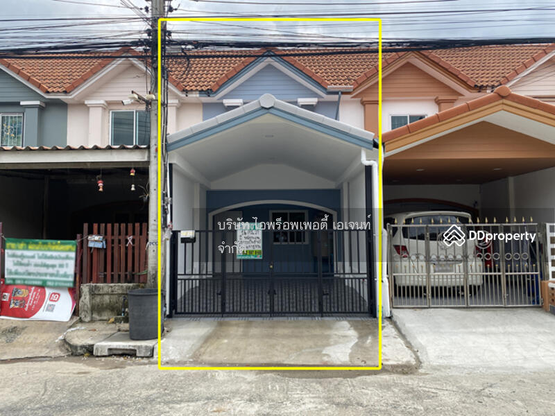 ขาย - Baan Pruksa 32 Lamlukka Klong 6 : บ้านพฤกษา 32 ลำลูกกา คลอง 6, ปทุมธานี