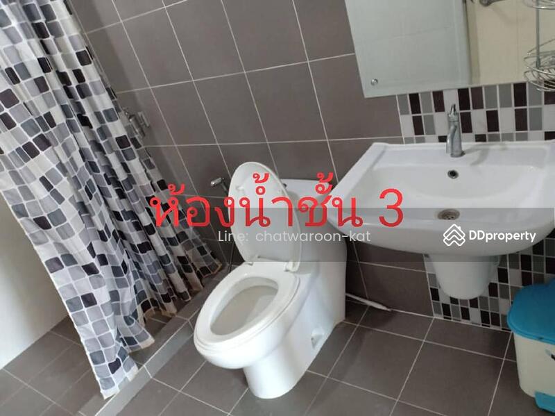 For Rent - The Trust Townhome Kaset Nawamin-Nuanchan, Bangkok