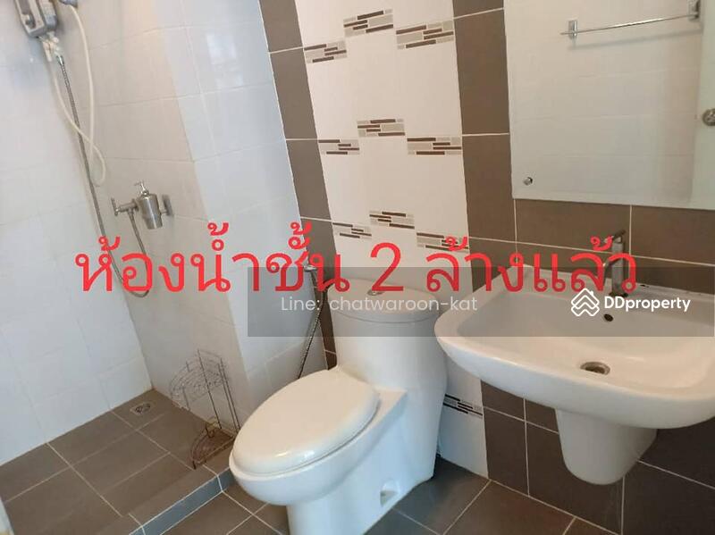 For Rent - The Trust Townhome Kaset Nawamin-Nuanchan, Bangkok