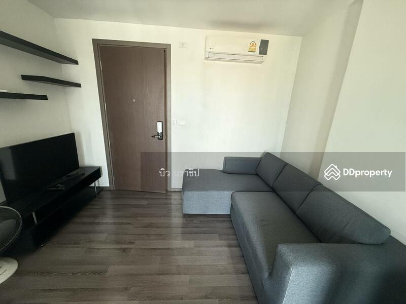 For Rent - The Base Height Udon Thani, Udon Thani