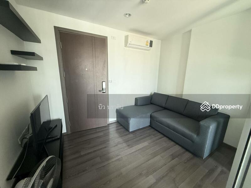 For Rent - The Base Height Udon Thani, Udon Thani