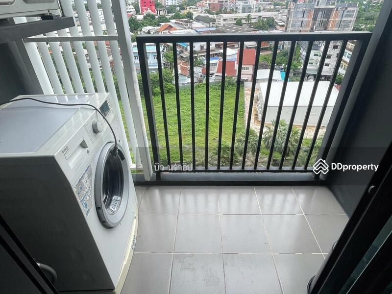 For Rent - The Base Height Udon Thani, Udon Thani